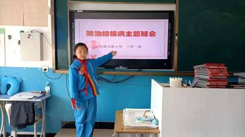 梅里斯区开展世界防治结核病日宣传活动
