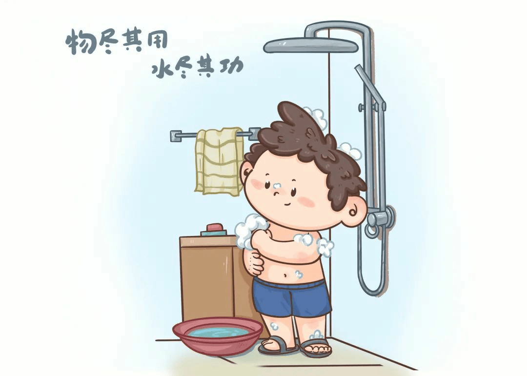 世界水日·中国水周