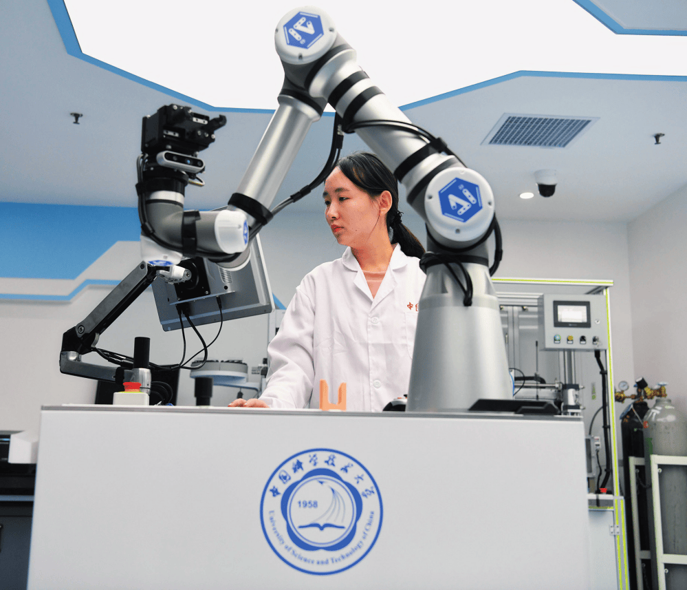 瞭望新闻周刊聚焦安徽科技大包干激发创新动力