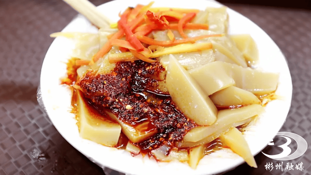 彬州美食申请出战!