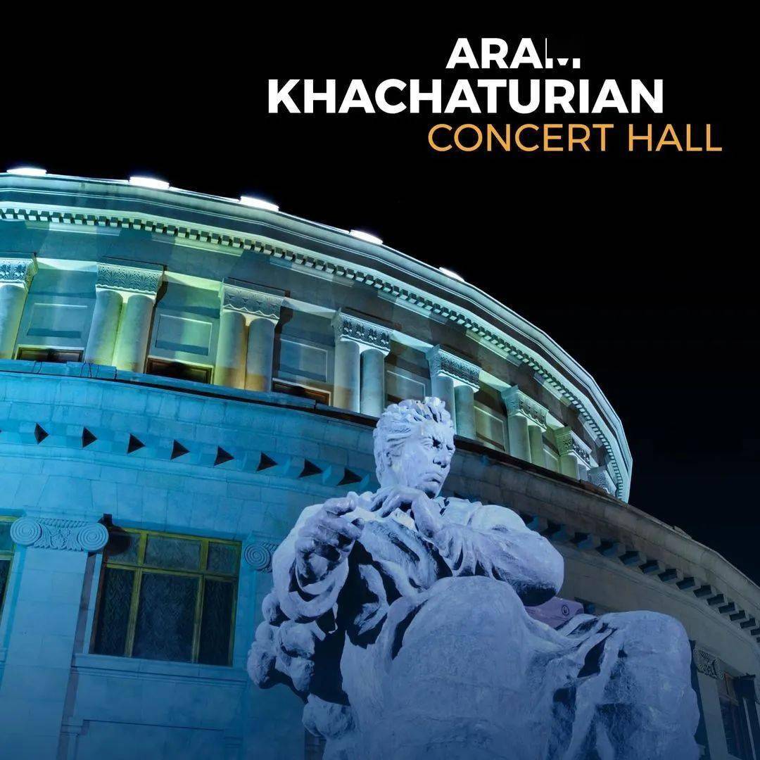 第20届哈恰图良国际小提琴比赛公布正赛名单徐惟聆教授任评委