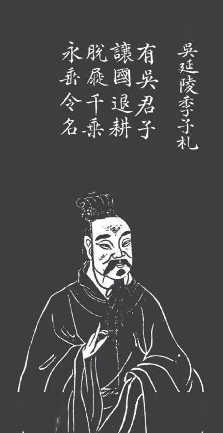 儒家主张厚葬吗