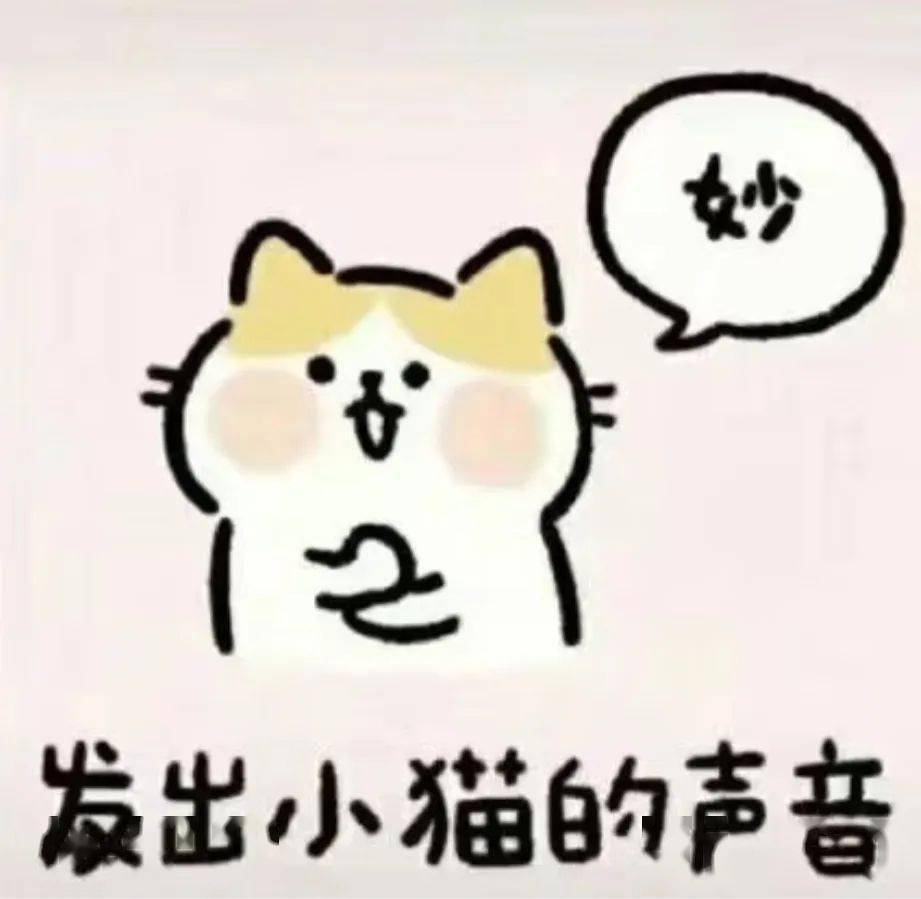 编辑 | 李想 李涛校对 |马潇校审 | 李钰洁投稿邮箱丨1287749141@qq