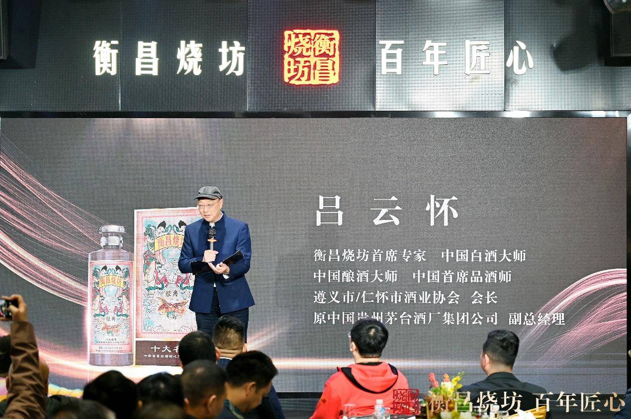 在发布互动环节,主持人分享了许多来自"全国新经