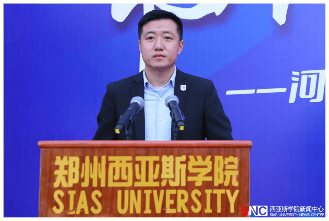 书院互访交流行倡议书》郑州航空工业管理学院蓝天书院教师代表陈越阳