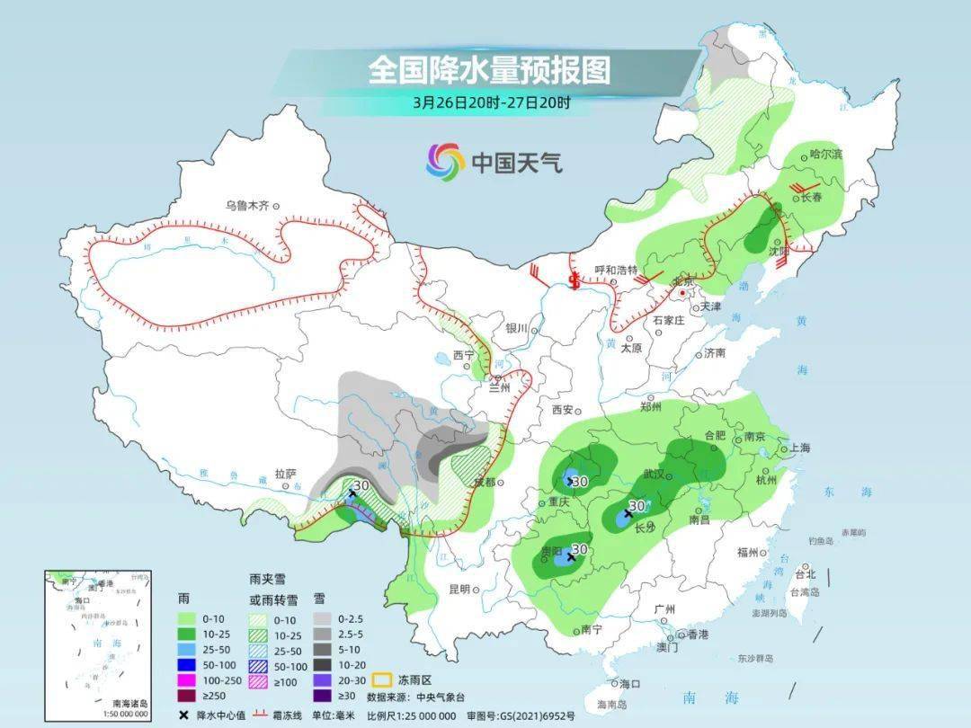 反转直冲27武汉这场雨下到