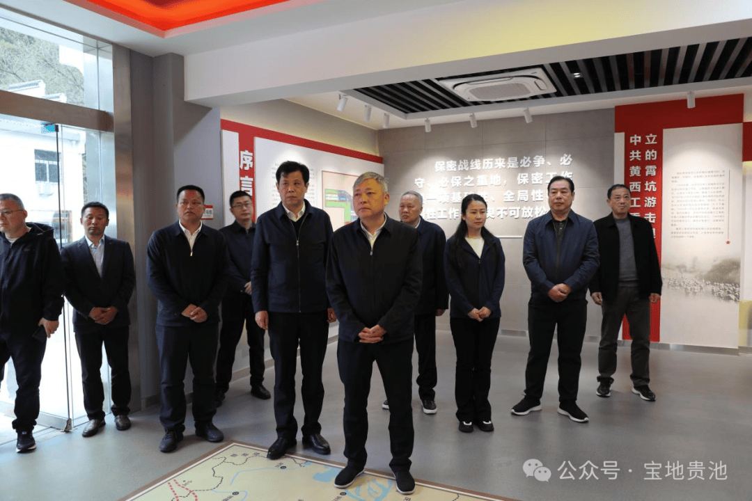 金寨县主要领导来贵池考察交流_发展_汪冬_农文旅