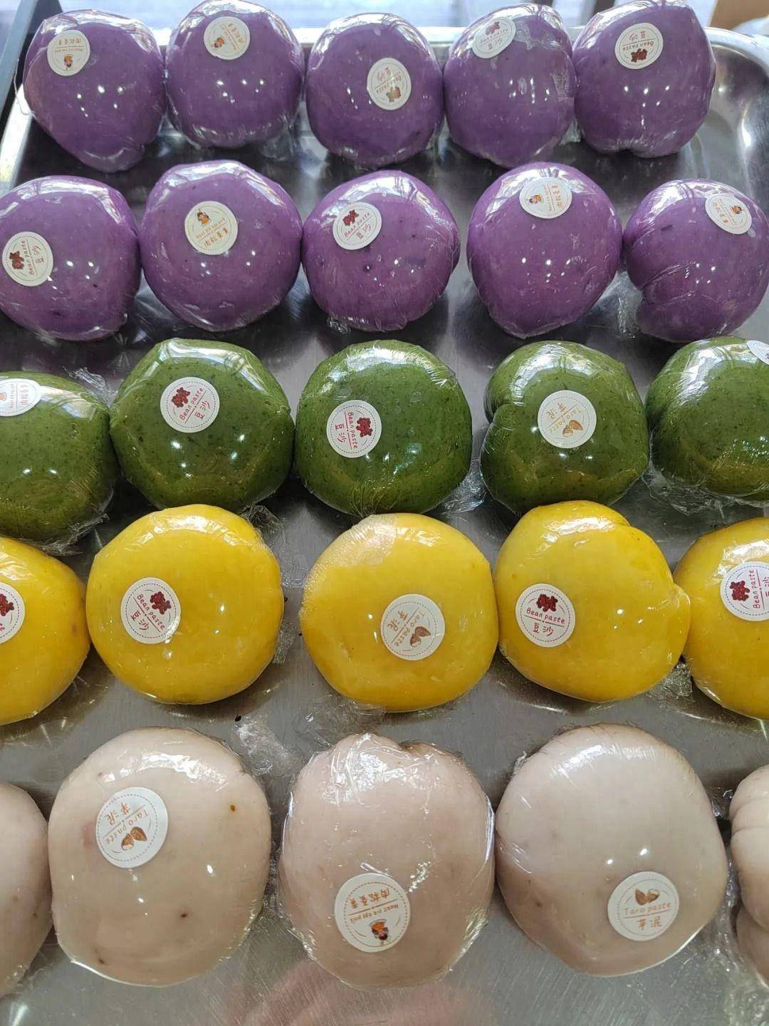 非遗传承人diy的彩色青团流心黑芝麻青团