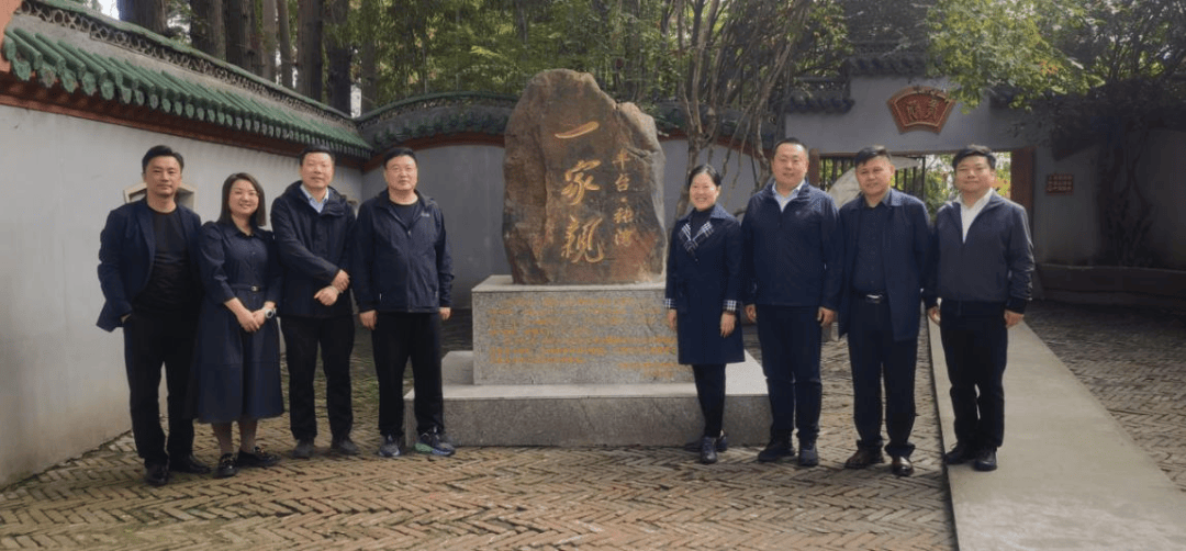 【对口协作】第八批赴京挂职干部风采(第六期)_竹溪_北京市_密云