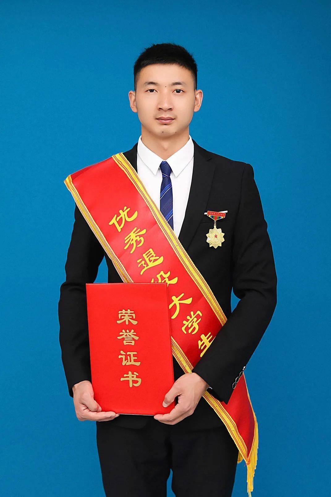 我的青春穿军装