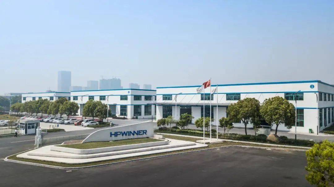 据悉,华普永明一直以来都高度重视信用管理工作,将其视为企业长远发展