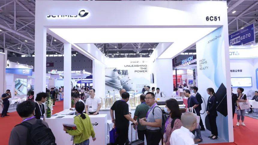 斥资超1亿元精诚模具扩充涂布模头产能