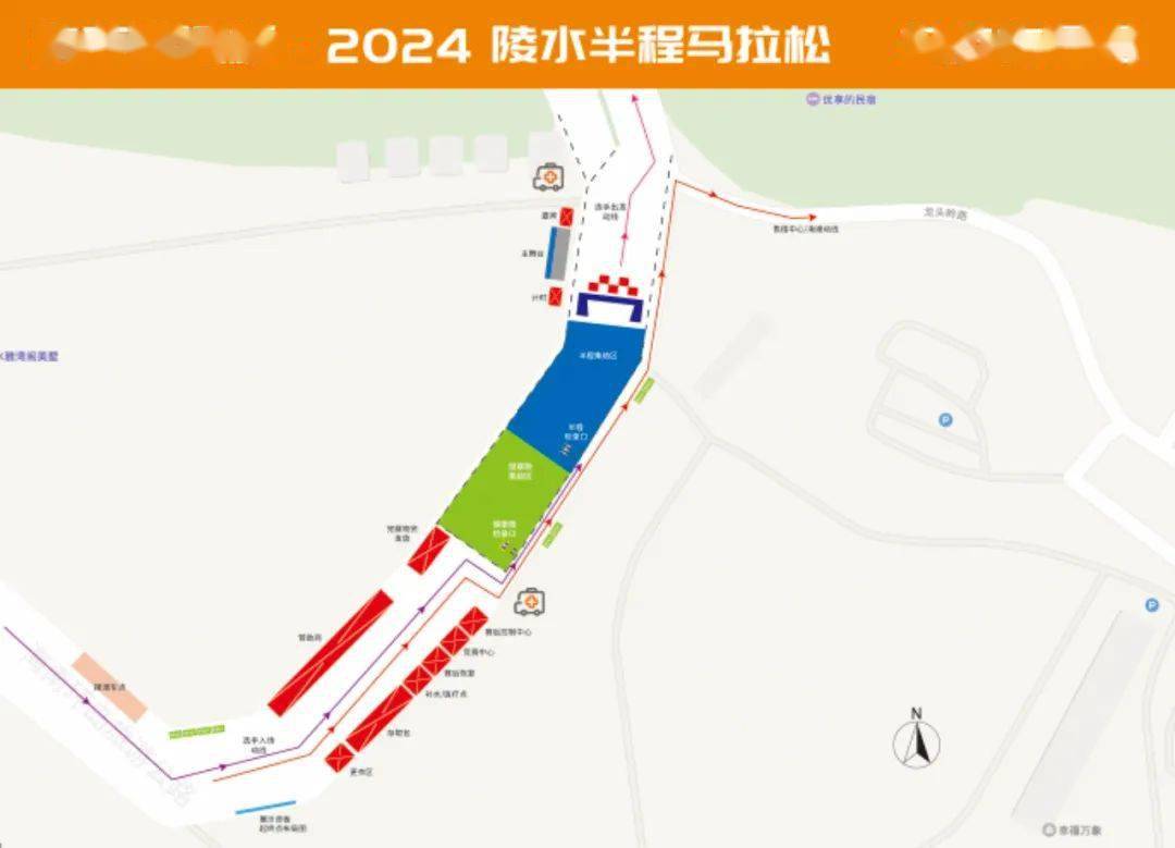 summer终点布局图summer参赛查询summer陵水马专项天气预报summer官方