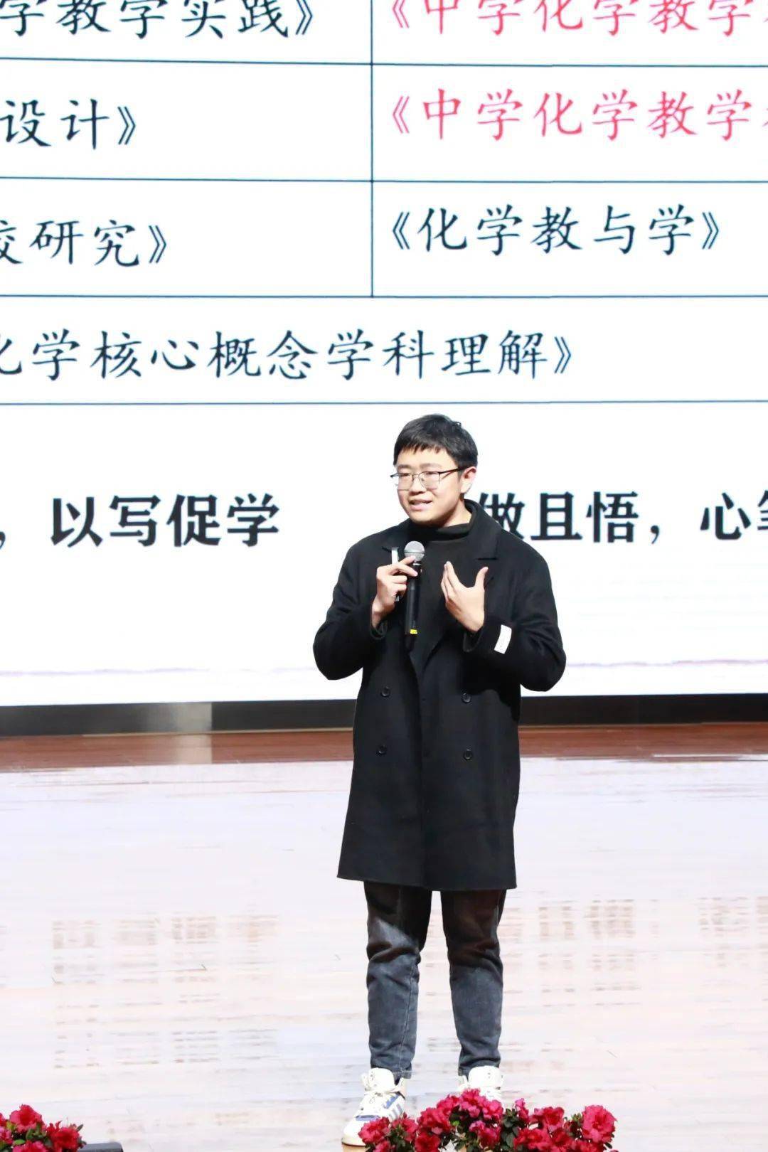 科技触碰未来人文涵养胸怀成都七中高新校区20232024学年下期校本课程