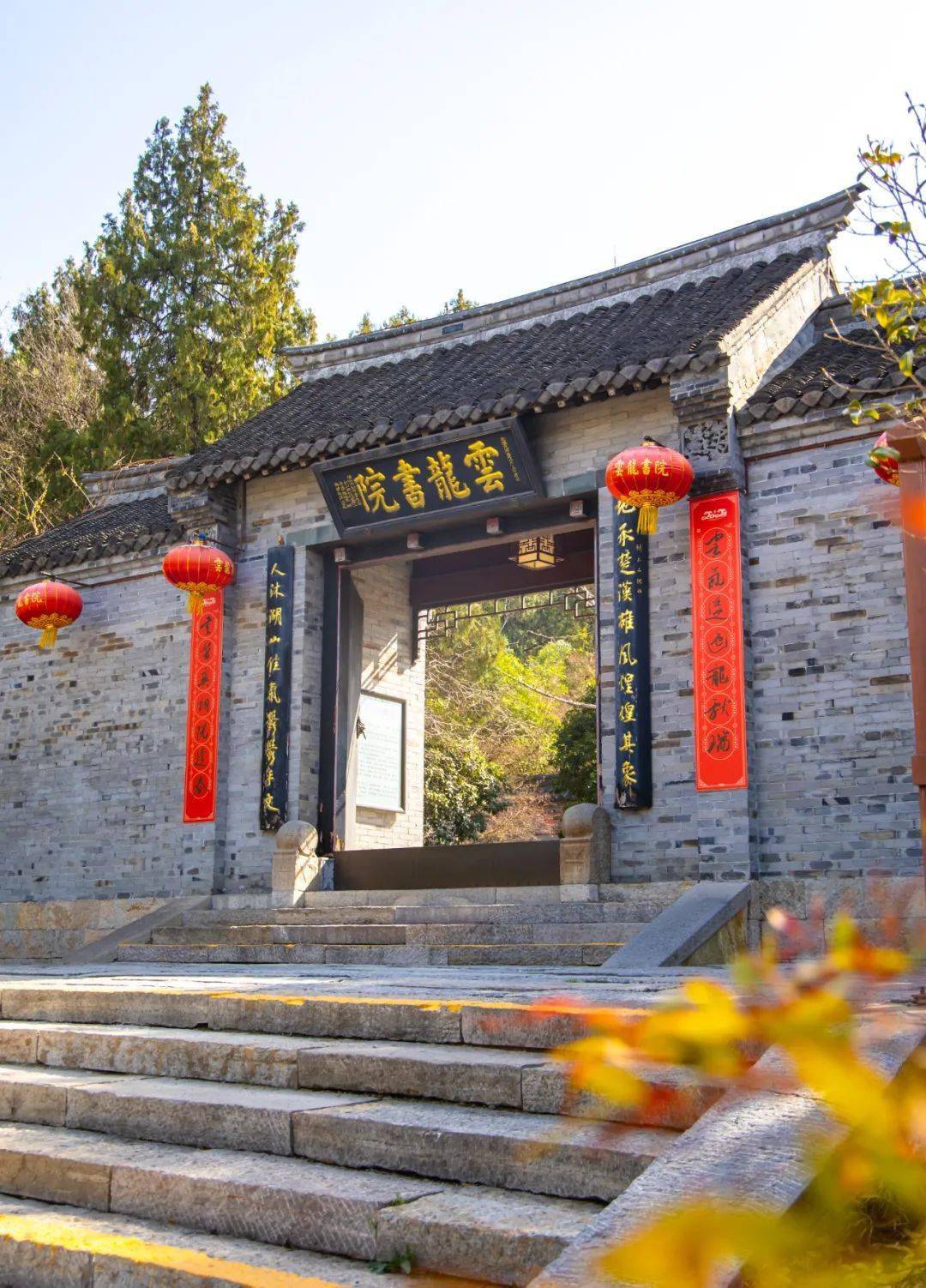 人间最美四月天彭城五条赏花线