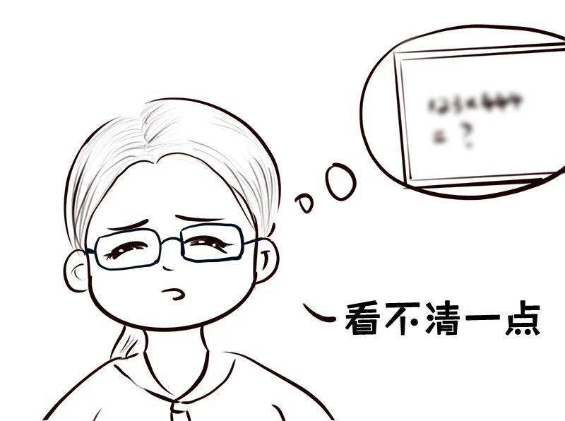 "小神兽"眯眼看东西?你要当心啦!