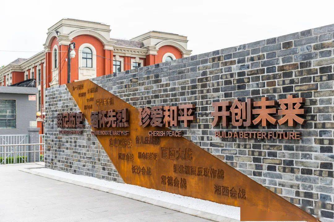 【讲解服务】金山博物馆将增加新的讲解服务形式,会不会就是你期盼的