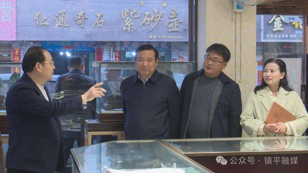 艾进德到石佛寺镇调研督导玉文化产业发展工作