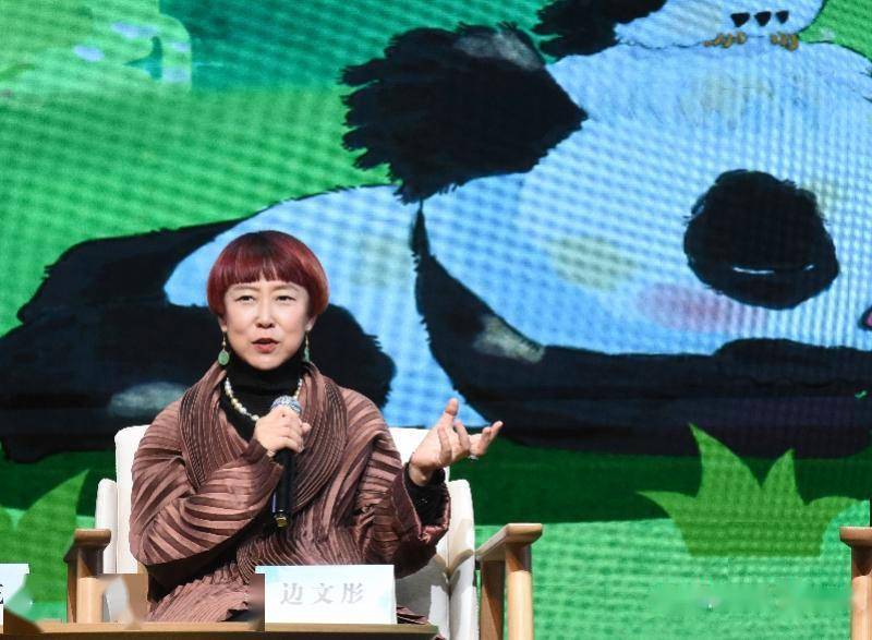 周晓枫新著我的名字叫啊吨一个关于梦想和勇气的童话