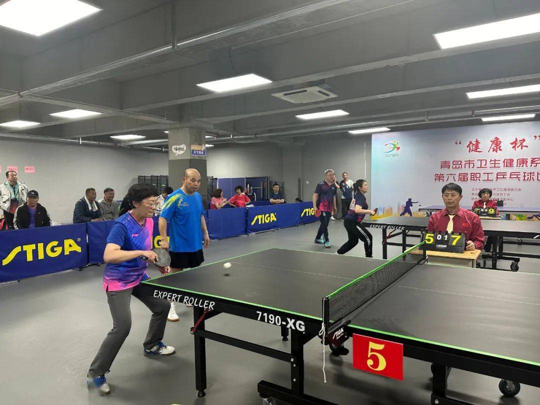 喜报乒乓球队在2024年健康杯青岛市卫生健康系统第六届职工乒乓球比赛