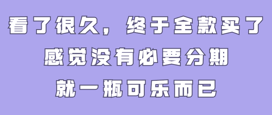 别等了这个证到期要延续不然很麻烦各位老板赶紧办