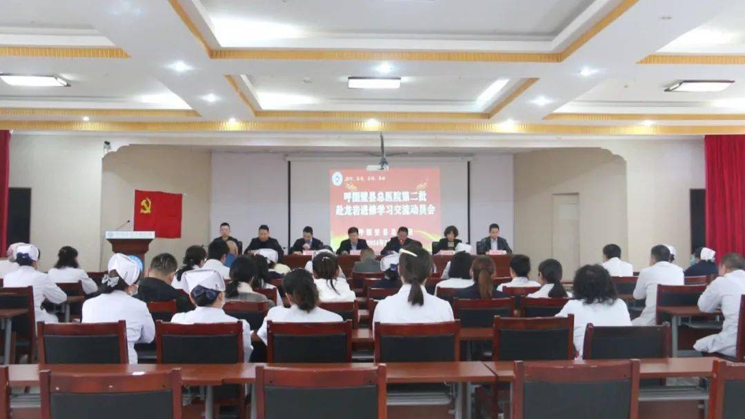 此次培训覆盖呼图壁县人民医院,呼图壁县中医院医疗护理的多个科室和