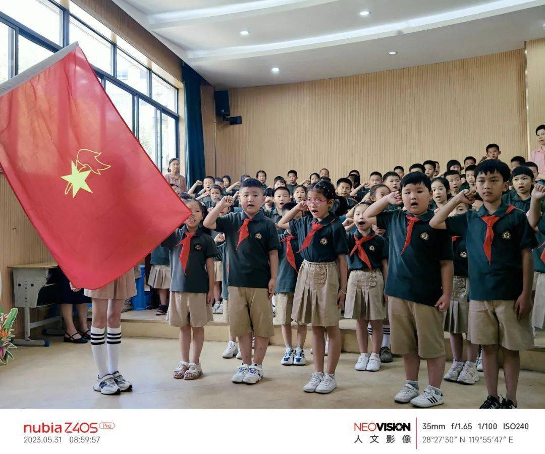 浙丽校园莲都小学开展国防教育润泽莲娃品质