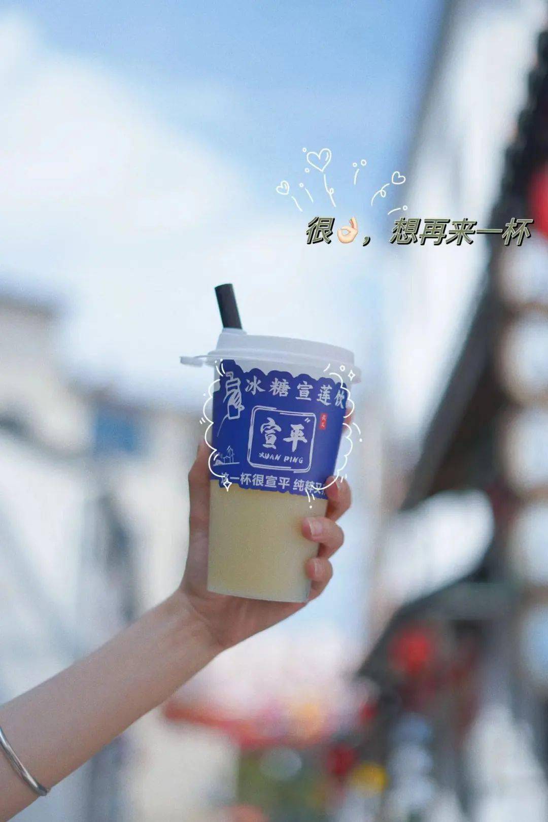 3月30日开街宣平小吃街好吃好玩又便宜