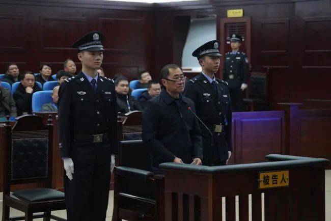 中国足协原副主席于洪臣，被判13年