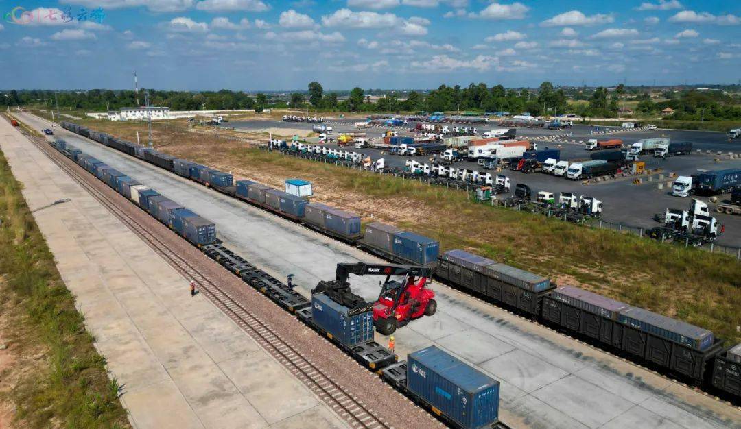 中老铁路澜湄快线国际货物列车开行突破1000列