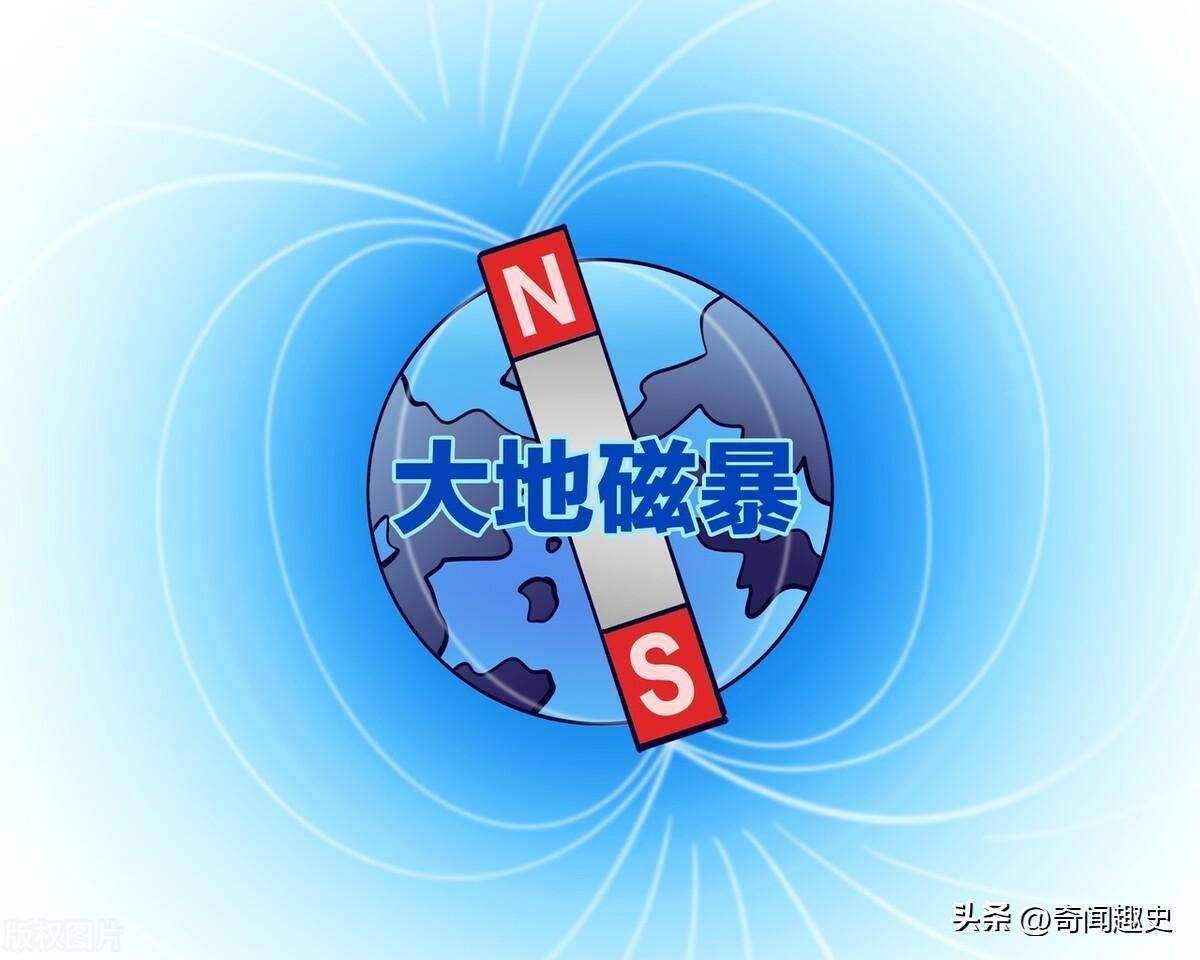 人体_磁场_患者