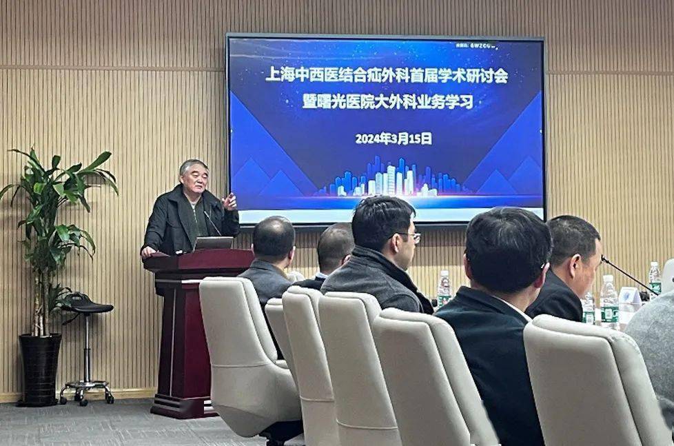 主任李健文,上海交通大学医学院附属第一人民医院胃肠外科主任吴卫东