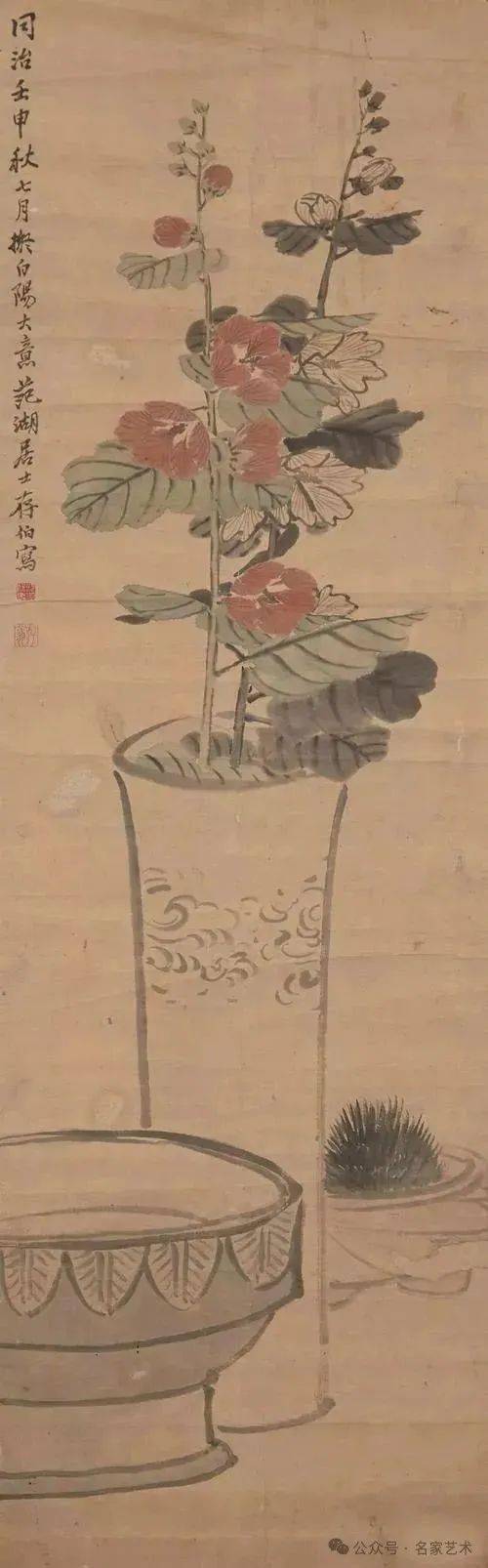 【名品视界】清代画家周闲的花鸟画作品赏析_名家_艺术界_鉴定