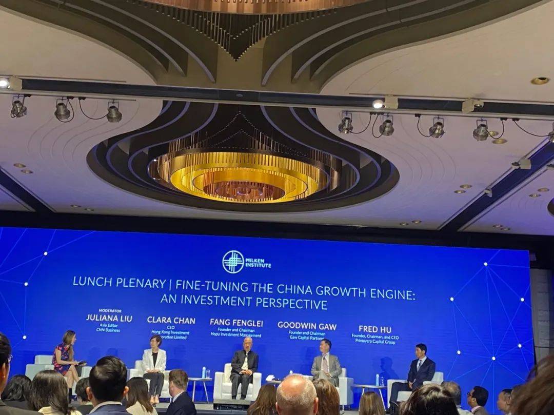 陈茂波陈家齐最新发声