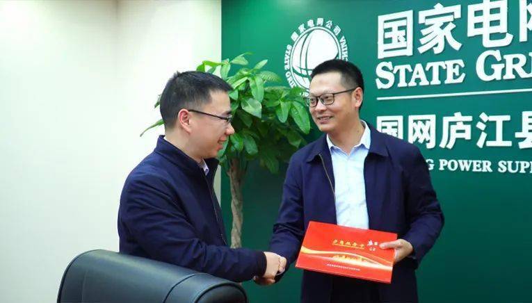 一张小卡片 架起"连心桥"_庐商_企业_庐江县