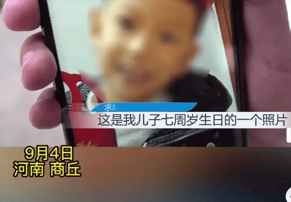 痛心7岁男孩身亡竟因家长顾面子被耽误好邻居凶相毕露