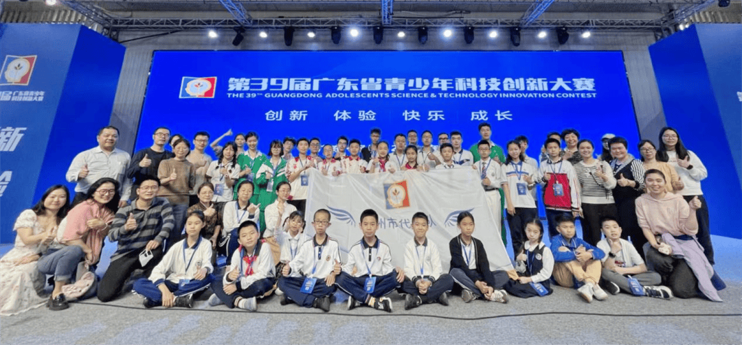 喜报 | 广雅学子勇夺全省青少年科技创新大赛金银奖 ，连续两年晋级国赛_广东省_全国_梦想