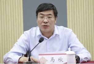 省委常委常务副省长再添新职务