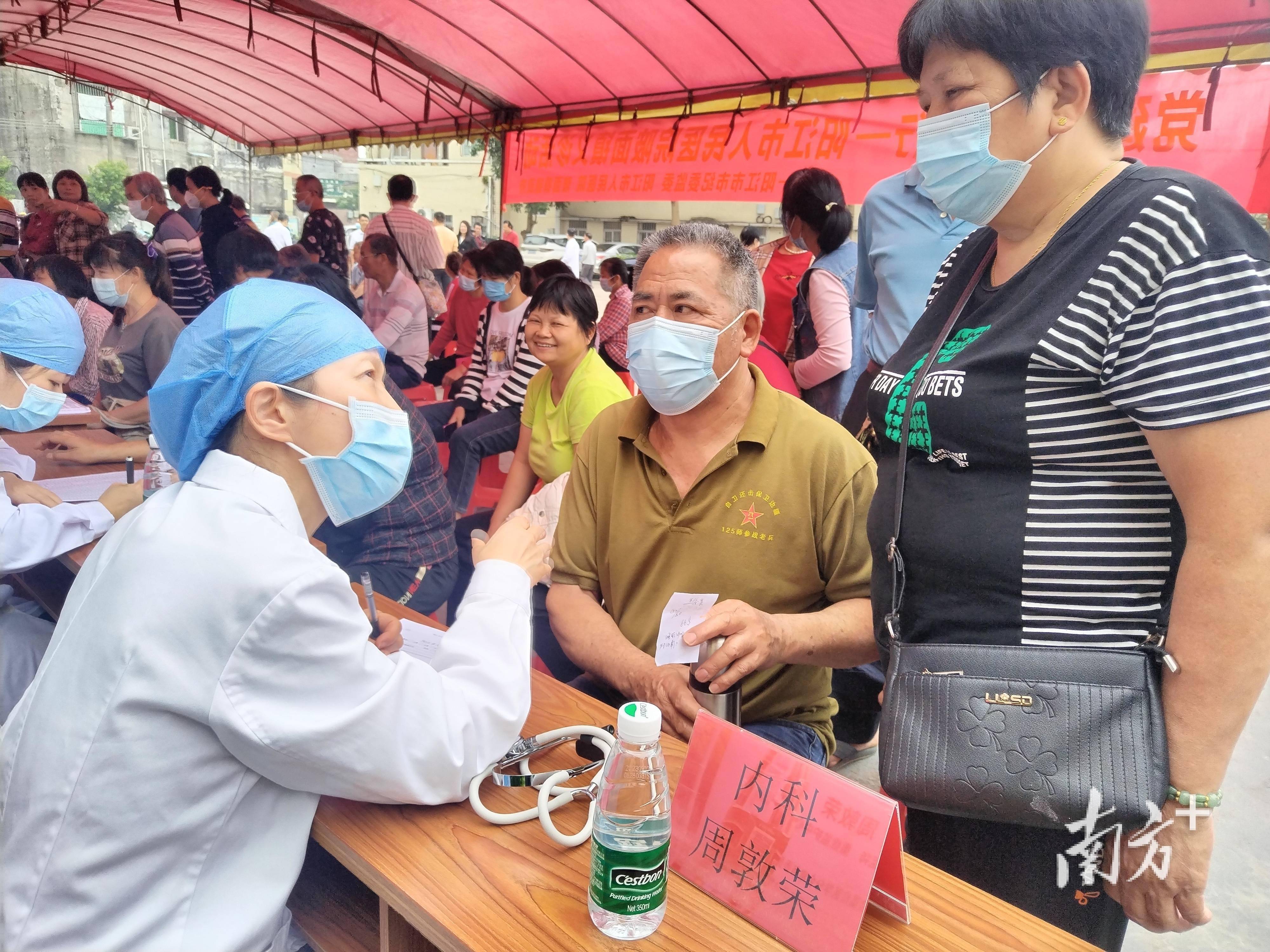 阳江市人民医院当天就能挂上号的简单介绍