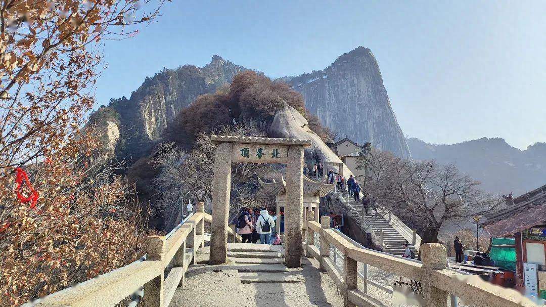 早上天水麻辣烫下午华山浪一圈