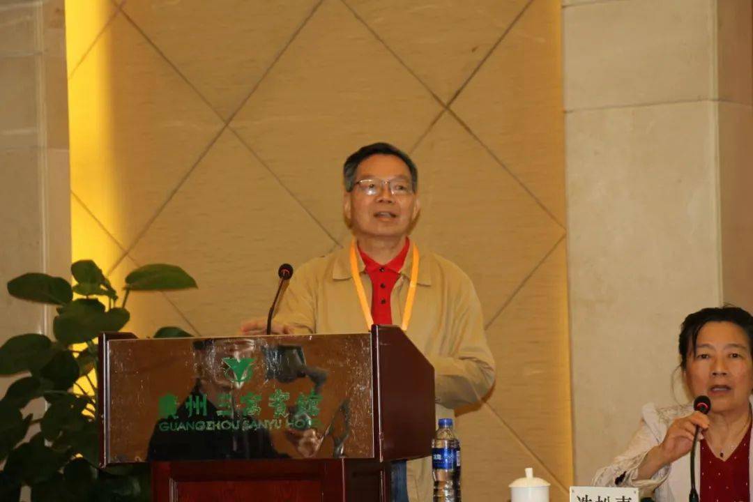 岭南诗社第十届五次社员代表大会胜利召开