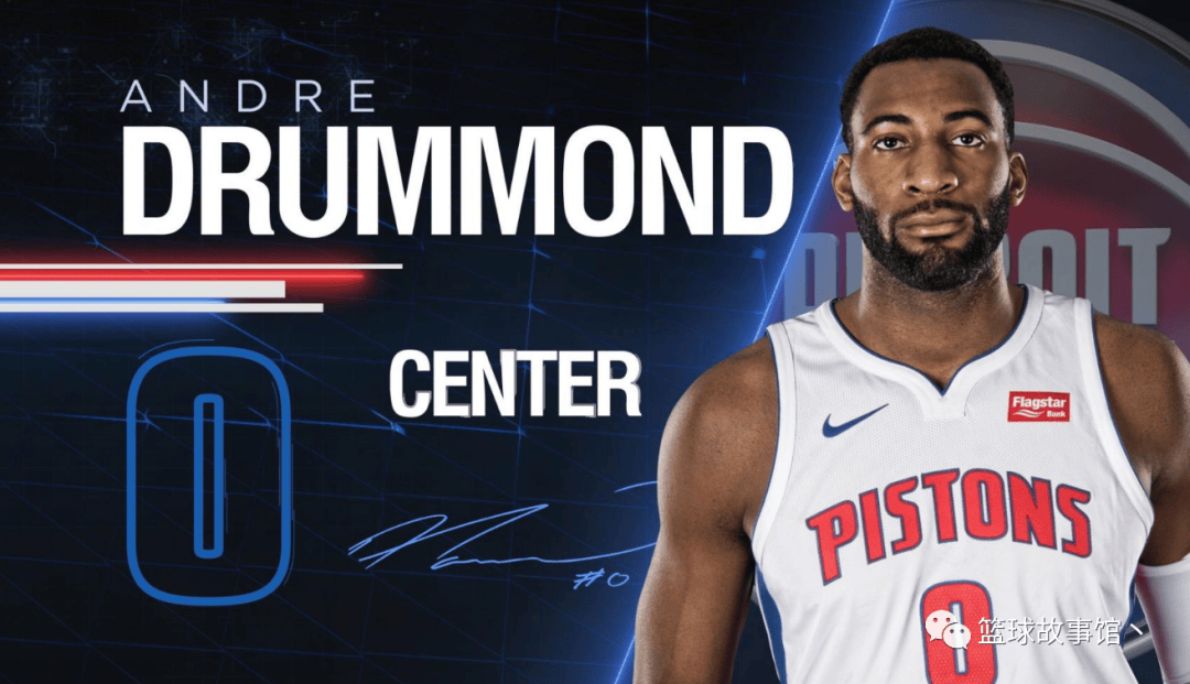 庄神德拉蒙德nba历史级别篮板王从亿元顶薪沦落为底薪球员令人唏嘘