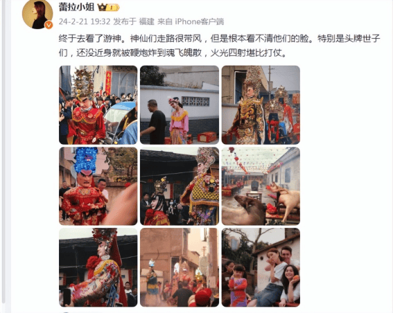 和陈赫离婚10年后前妻近况惊艳众人她的报复堪称教科书