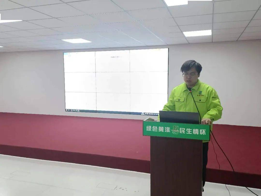 黄淮股份召开2024年全员创新竞赛项目初审会_初评_市场_精神