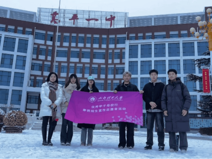 开始投票啦快来为你心中最佳的母校行队伍投票吧