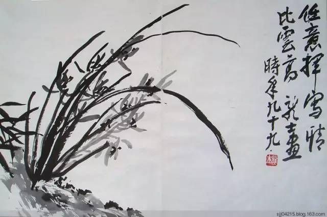 103岁孙墨佛(1884~1987)原名孙鹏南,字云斋,曾用名孙巍,字尧天,号眉园