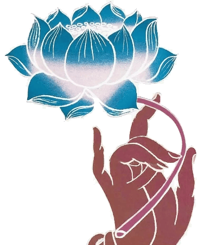 学处|观世音菩萨的胜妙功德_众生_境界_声音