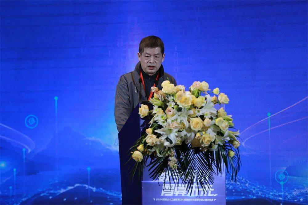 武陵山区首个智算中心落户利川