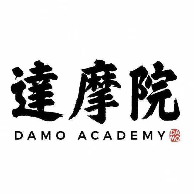 讲座预告2024阿里巴巴全球数学竞赛启动主讲人刘洋老师