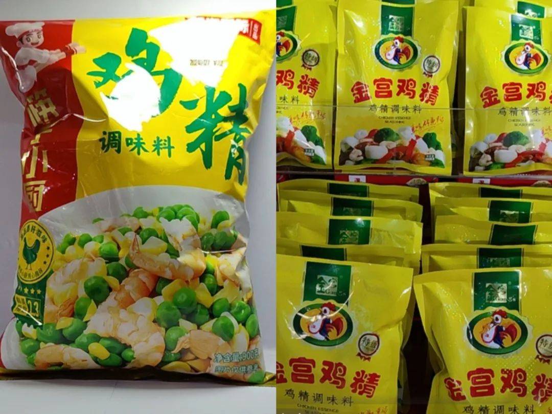 2024春糖新品趋势火锅底料内卷复调细分松茸鲜混战